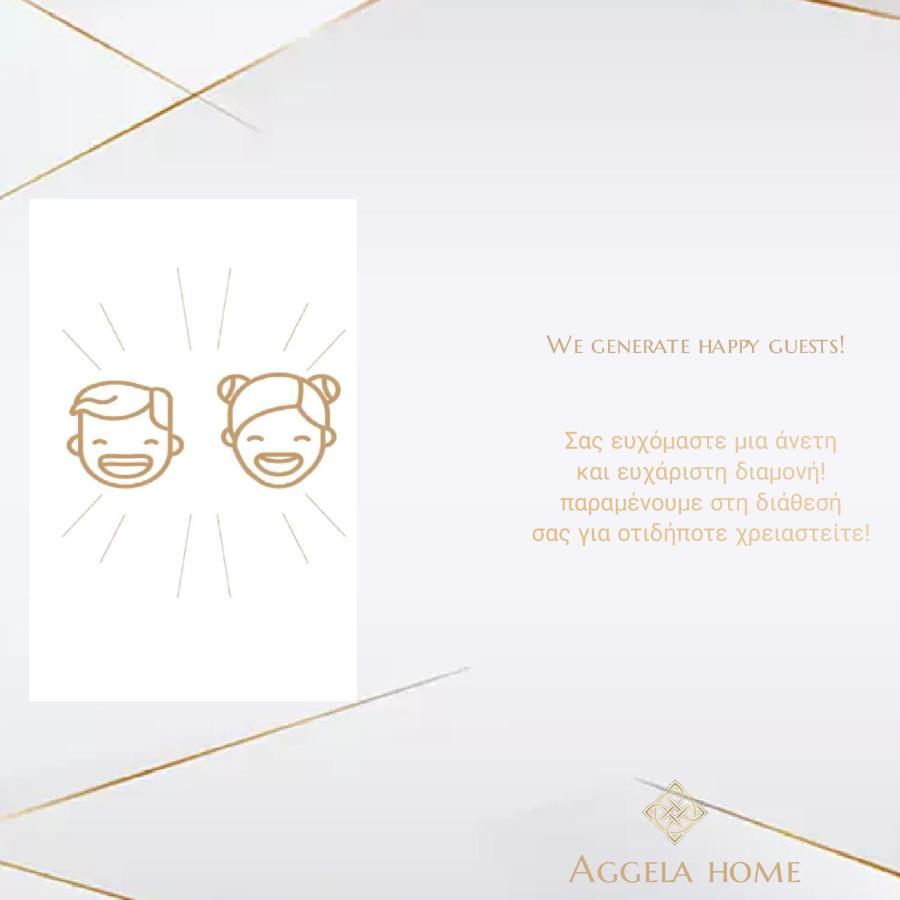 Aggela Home Preveza Bagian luar foto